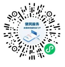 公積金余額信息查詢 便捷途徑與實(shí)用指南